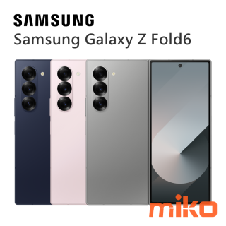 Samsung Galaxy Z Fold6 強大AI繪圖